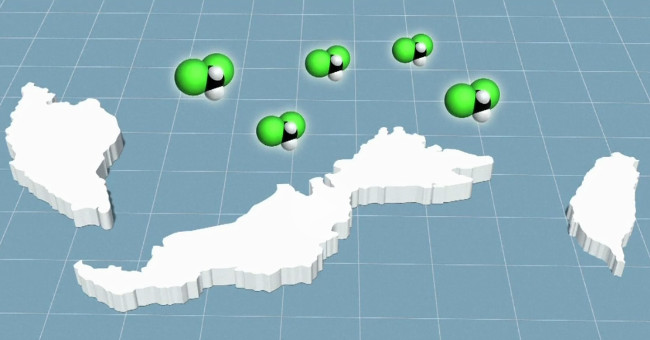 Video: Chemicals that degrade the ozone layer in the atmosphere