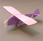 Video: How to fold the farthest paper plane