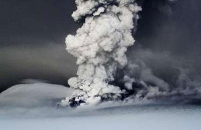 Video: Iceland's most active volcano erupts