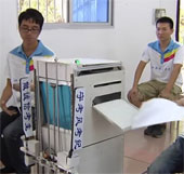 Video: Introduce the supervisor robot in the exam room