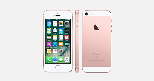 Video: iPhone production process