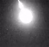 Video: Mysterious shining ball in Spain