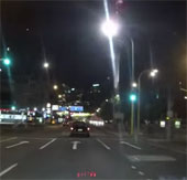 Video: Strange light in New Zealand sky