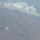Video: Strange objects
