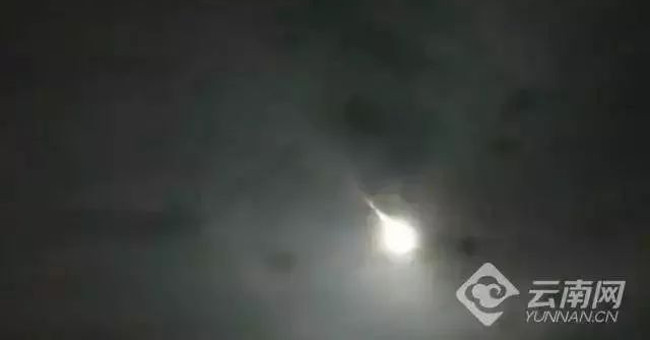 Video: The strange object tore across the sky in China, causing panic