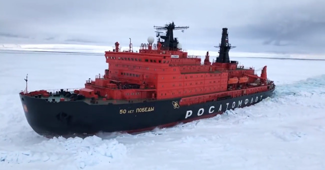 Video: The world's most powerful ice-breaking atomic ship