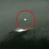 Video: UFO rushes down to the crater