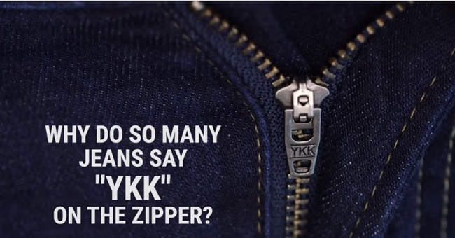 Video: Why do any of these pants have this mysterious symbol?