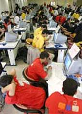 Vietnam first reached the final of the global programming award