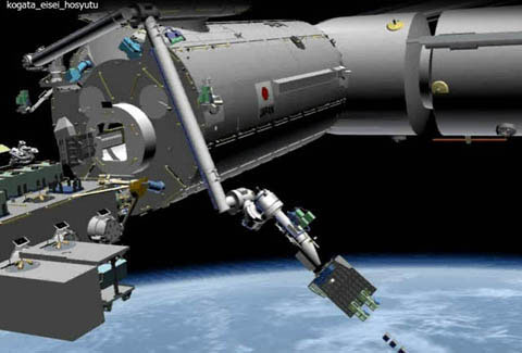 Vietnam satellite is about to leave the space station
