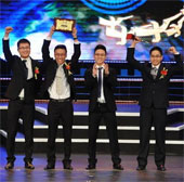 Vietnamese Talents 2014 will have more awards