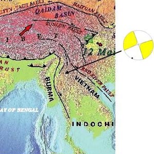 Vietnamese tremors are not related to Japanese earthquakes