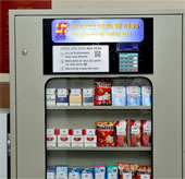 Vietnam's excellent non-cash vending machine solution