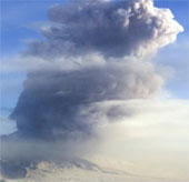 Volcanic eruption column of high ash 11km