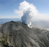 Volcanoes can destroy Japan after 100 years
