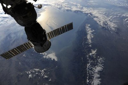Watch the earth from the universe