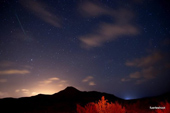 Watch the first meteor shower in 2015 in Vietnam