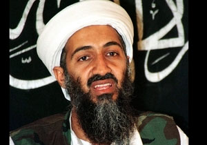 What does Bin Laden's computer system contain?