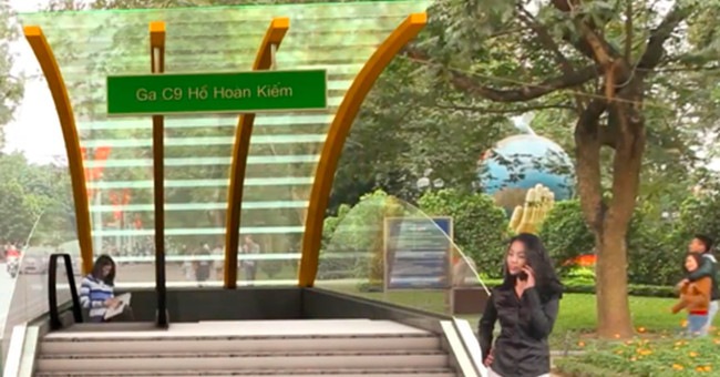 What does the first subway station look like at Ho Guom Lake?