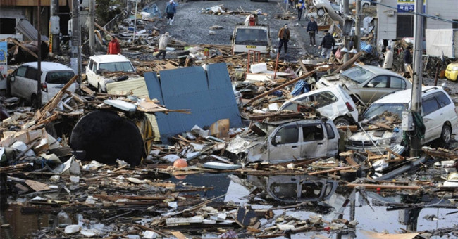 What is an earthquake?  How was the earthquake formed?
