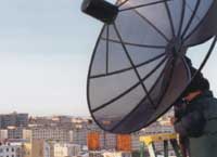 What is satellite Information?