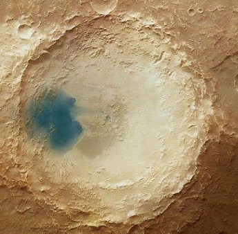 What is the small green spot on Mars's surface?