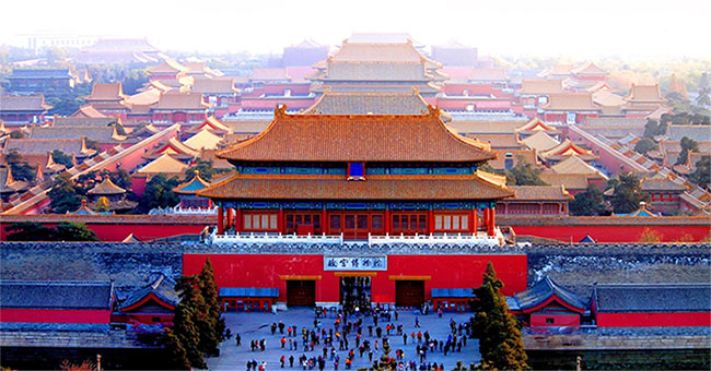 Where is the bow in the Forbidden City?