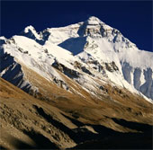 Which mountain is the highest from the center of the earth?