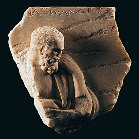 Who is the first scientist of humanity?