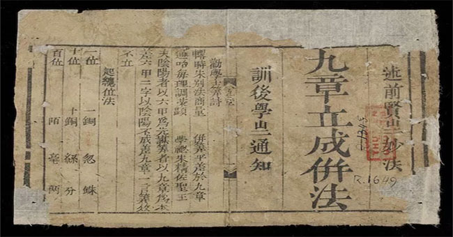 Why are China, Japan and Korea reading numbers according to the Chinese system, only Vietnam is different?