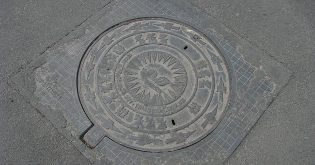 Why are manhole covers designed circularly?