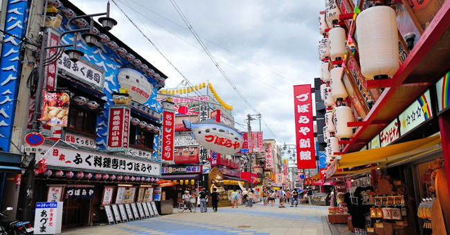 Why do Japanese streets hardly have names?