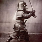 Why do the children of Samurai suffer from disabilities?