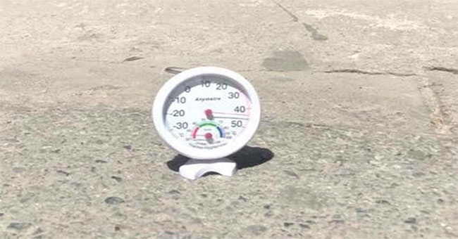 Why the measured temperature is much higher than the weather forecast