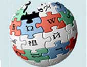 Wikipedia makes a global information phenomenon