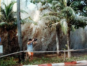 Will alert earthquakes and tsunamis by phone