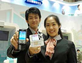 WiMax is officially deployed in Korea