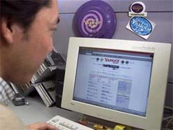 Yahoo Chairman China resigned after ... 40 days in office