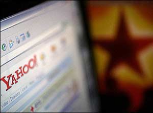 Yahoo introduces the service