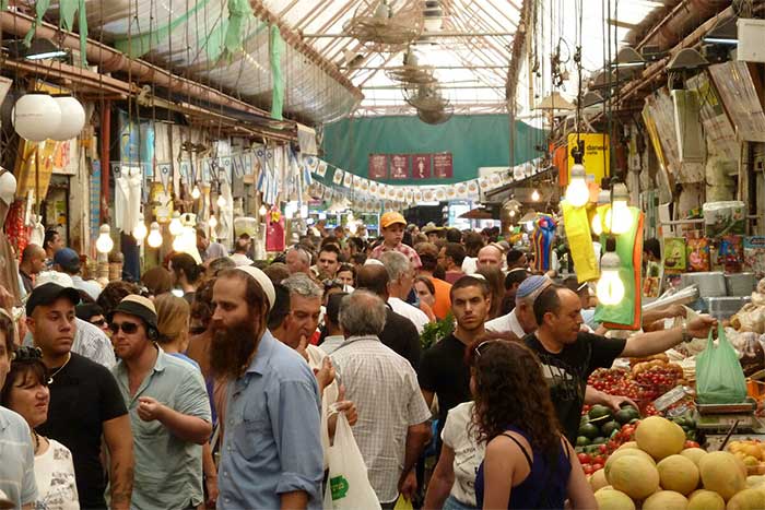 Picture 7 of 9 things you probably didn't know about Jerusalem