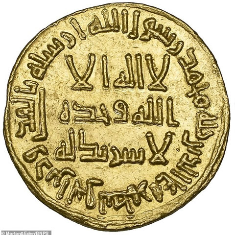 Picture 1 of Special gold coins appeared for sale up to 50 billion