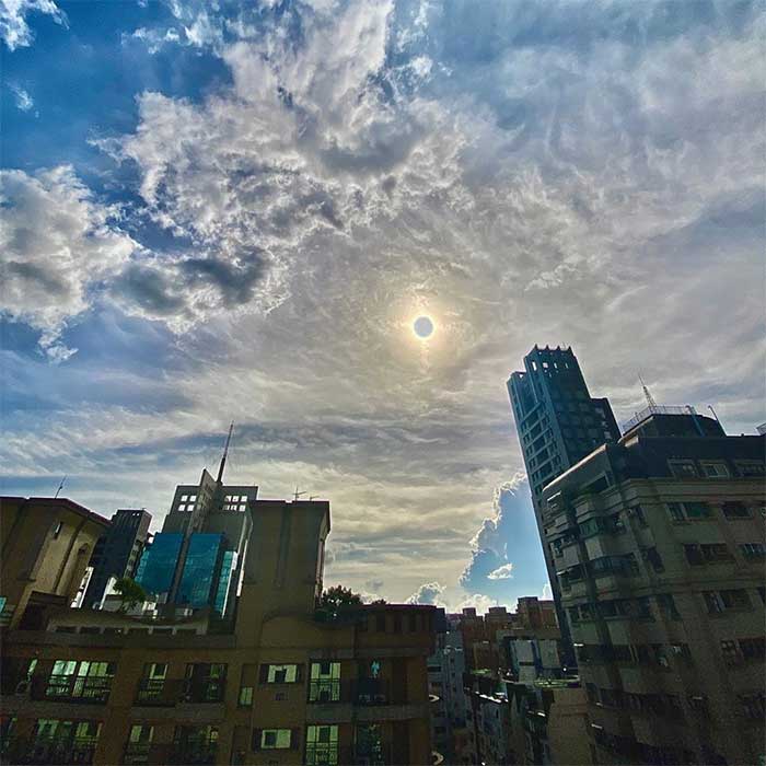 Picture 6 of Stunning eclipse images from around the world