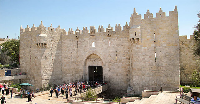 9 things you probably didn't know about Jerusalem