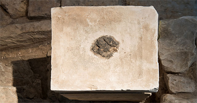 Ancient Israelis used marijuana in religious ceremonies