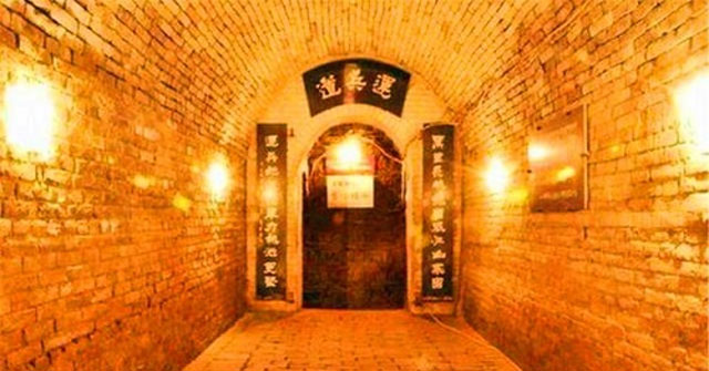 China still has an 'Great Wall' underground from the Three Kingdoms era, used to be a military staple but was not discovered until the 20th century.