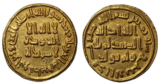 Special gold coins appeared for sale up to 50 billion