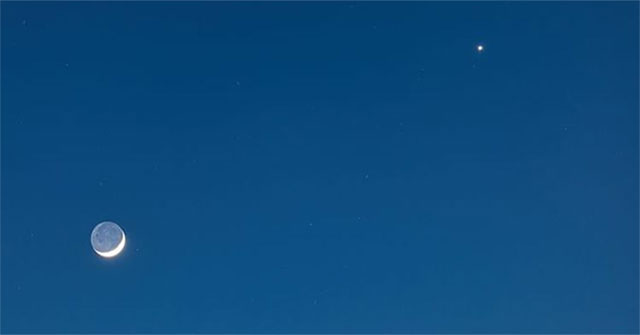 What was the strange light appearing beside the Moon over the weekend?