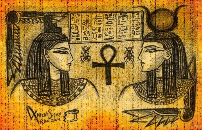 Picture 8 of 10 most worshiped gods of ancient Egypt