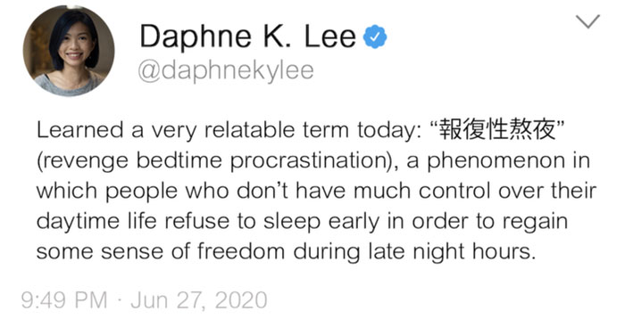 After a tiring day of work, why do you still try to stay up all night scrolling on your phone? Picture 3