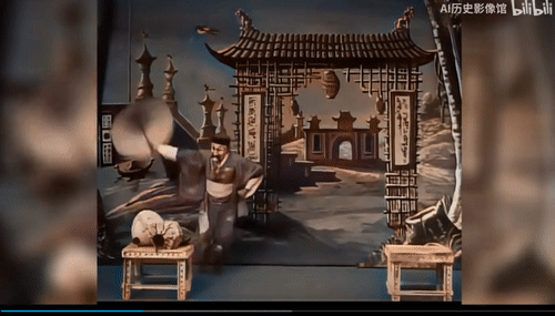 Picture 3 of AI restores Qing Dynasty magician's top performance: Even David Copperfield must be impressed!
